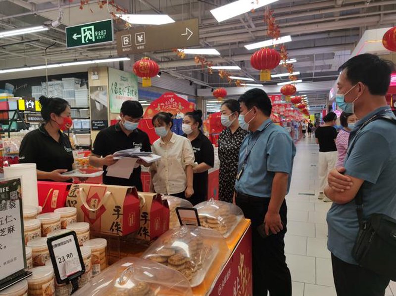 商业策划：引领企业未来的新引擎